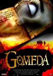 Gomeda (DVD)Feride Cetin, Halim Ercan
